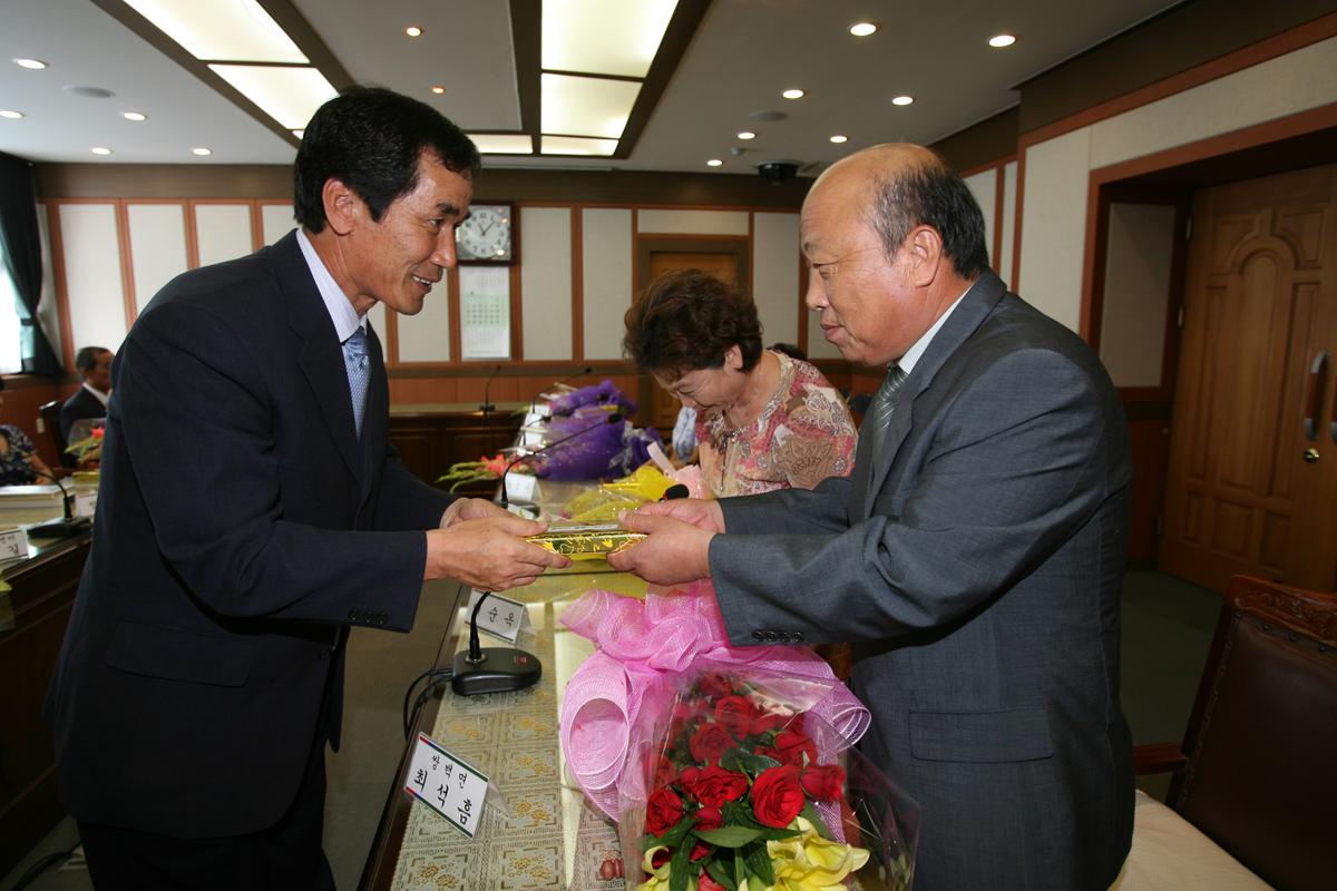 정년퇴직공무원초청간담회