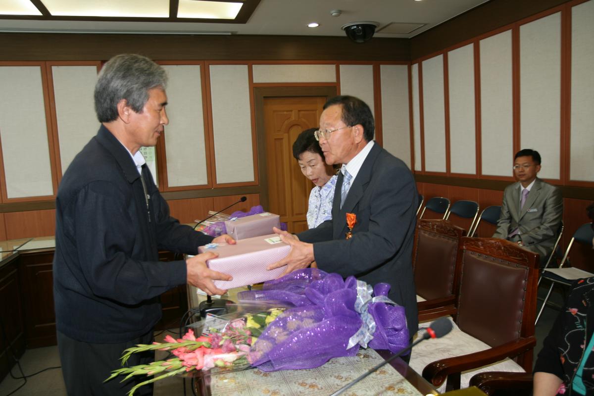 정년퇴직공무원초청간담회