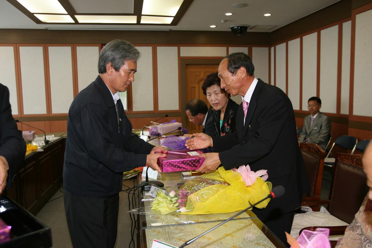 정년퇴직공무원초청간담회