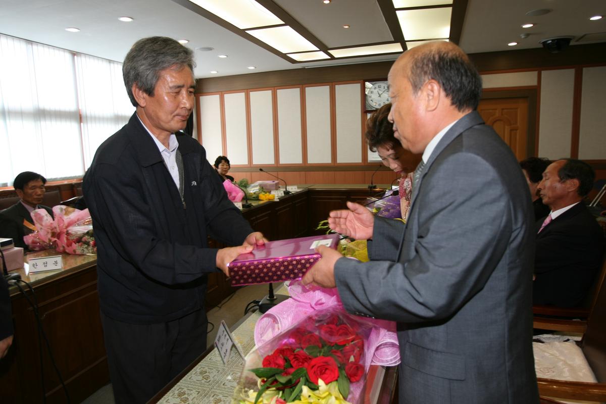 정년퇴직공무원초청간담회