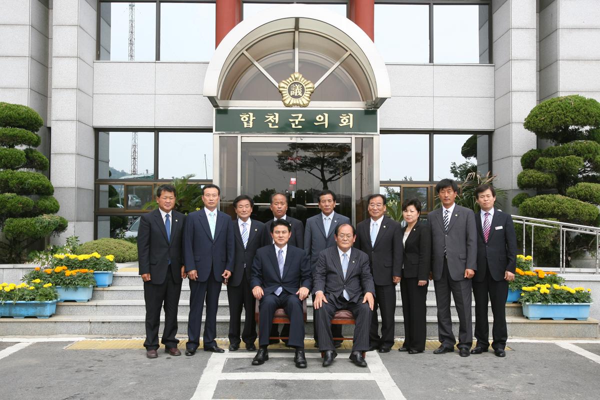 경상남도지사 합천군방문