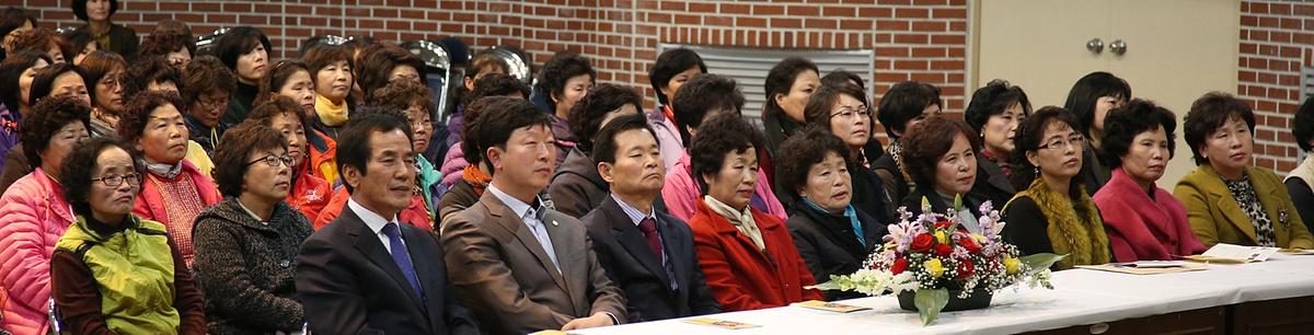 2013 여성전문교육