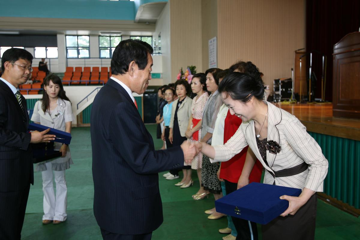 제12회여성주간 기념행사