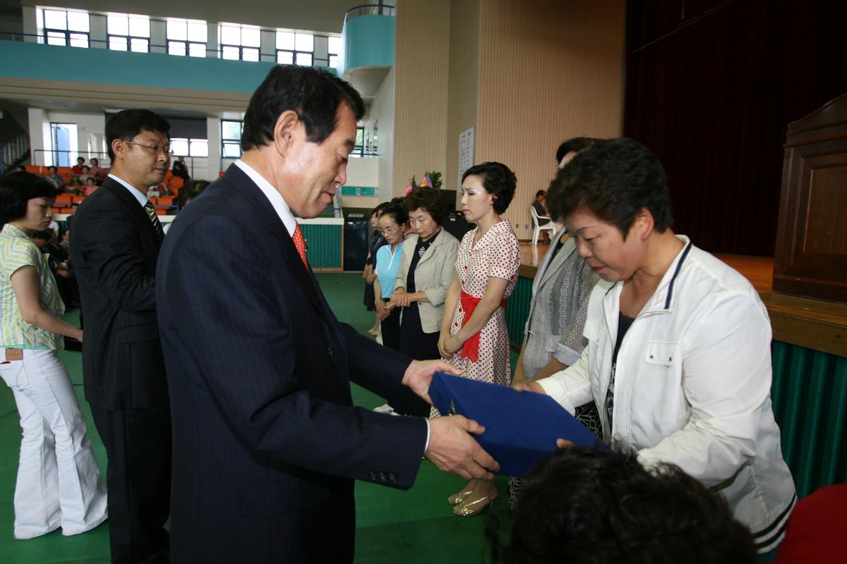 제12회여성주간 기념행사