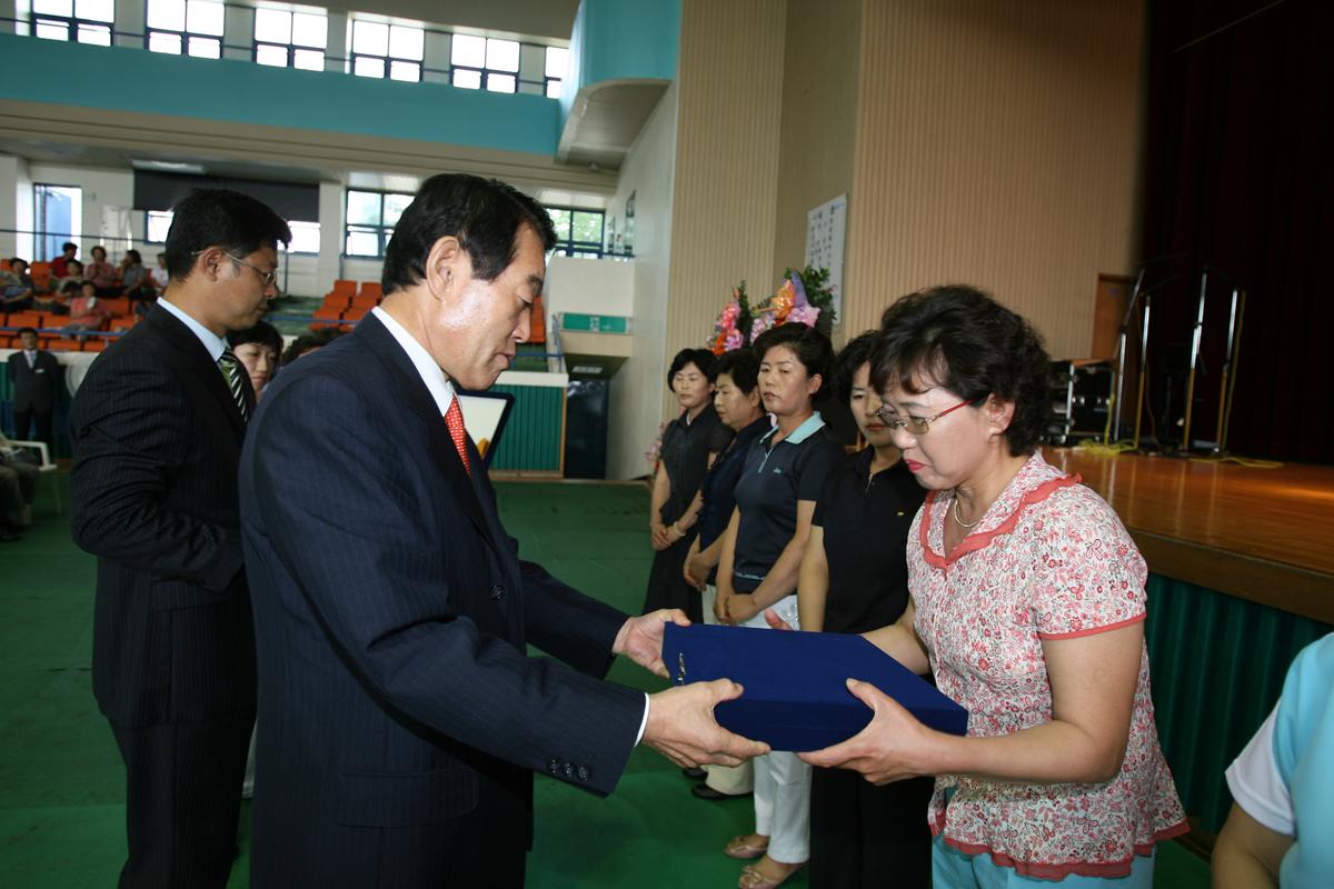 제12회여성주간 기념행사