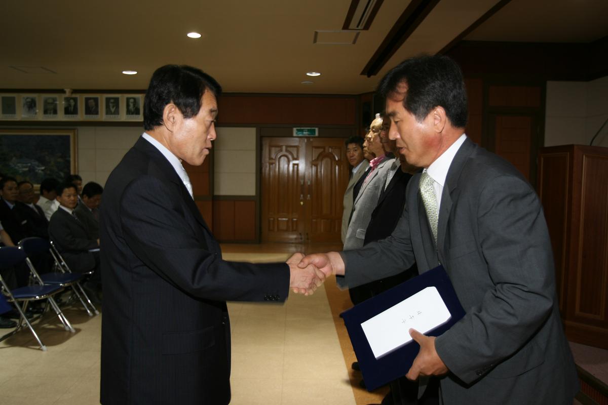 정례조회
