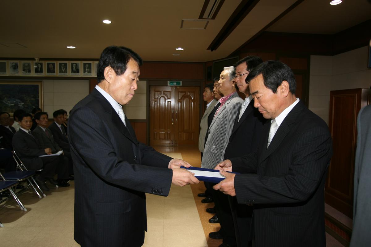 정례조회