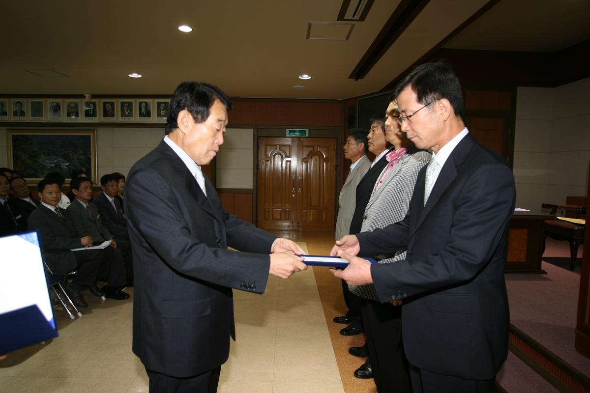 정례조회