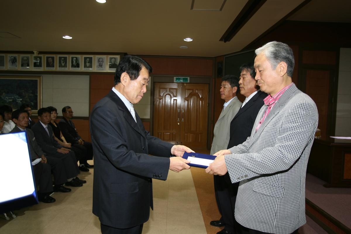 정례조회