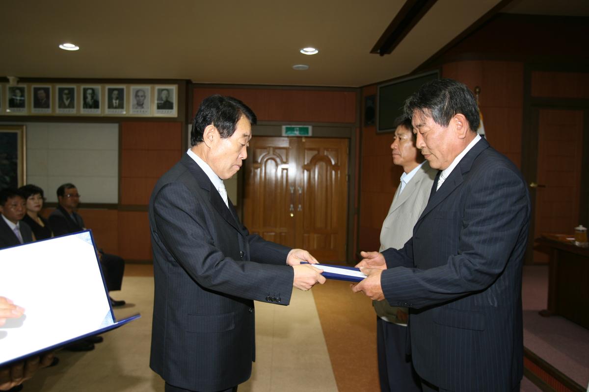 정례조회