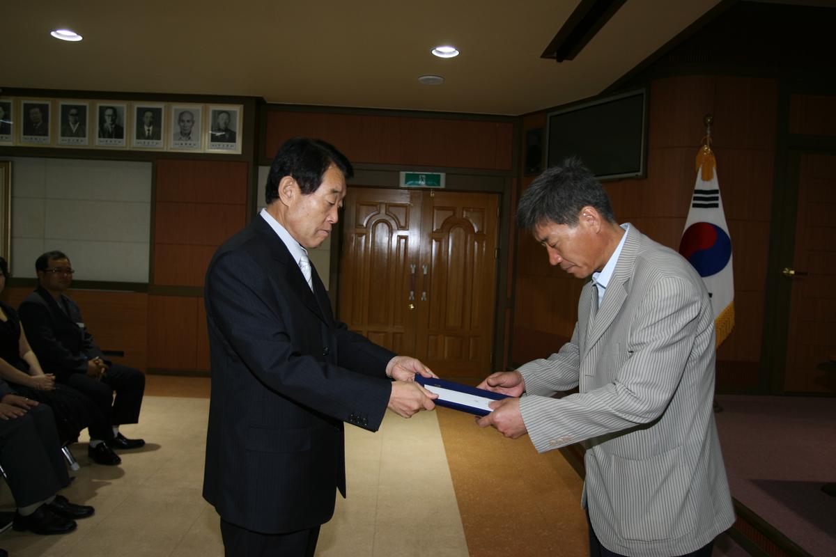 정례조회