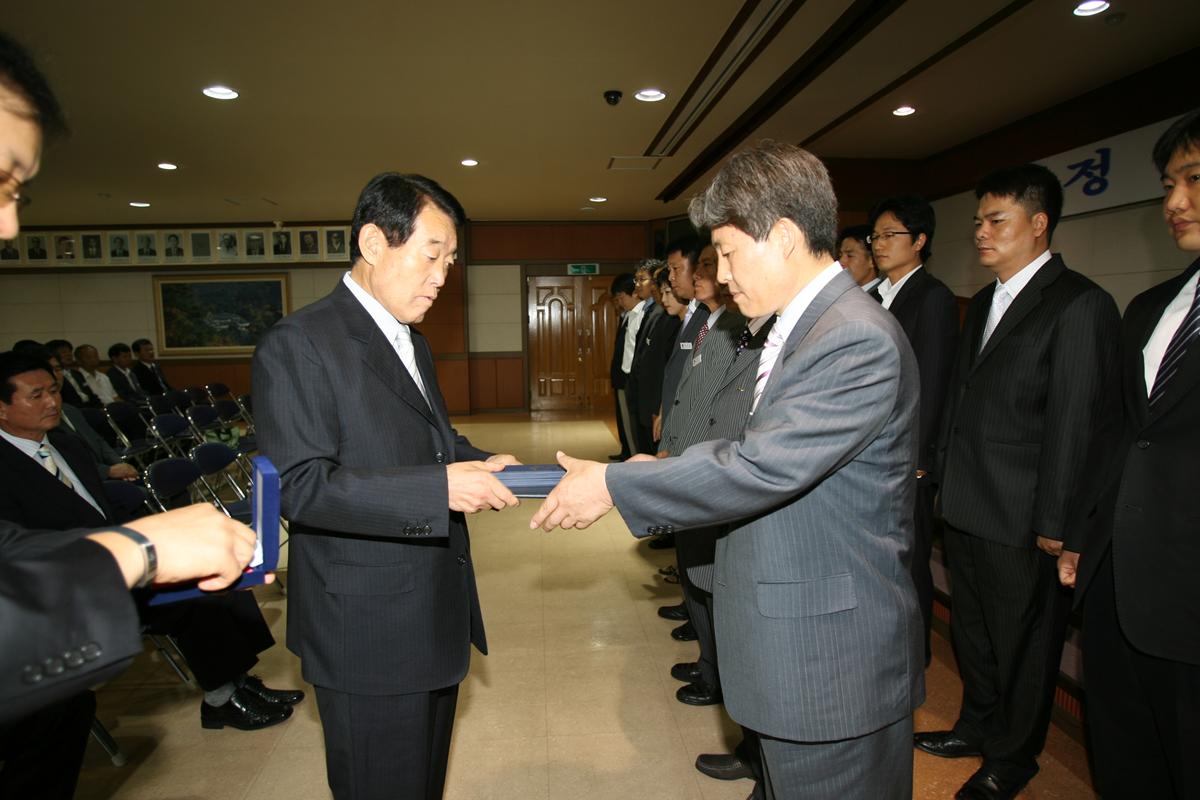 정례조회