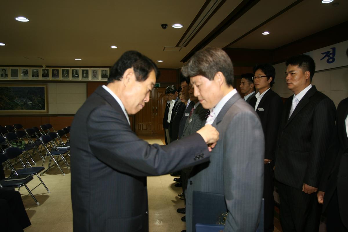 정례조회