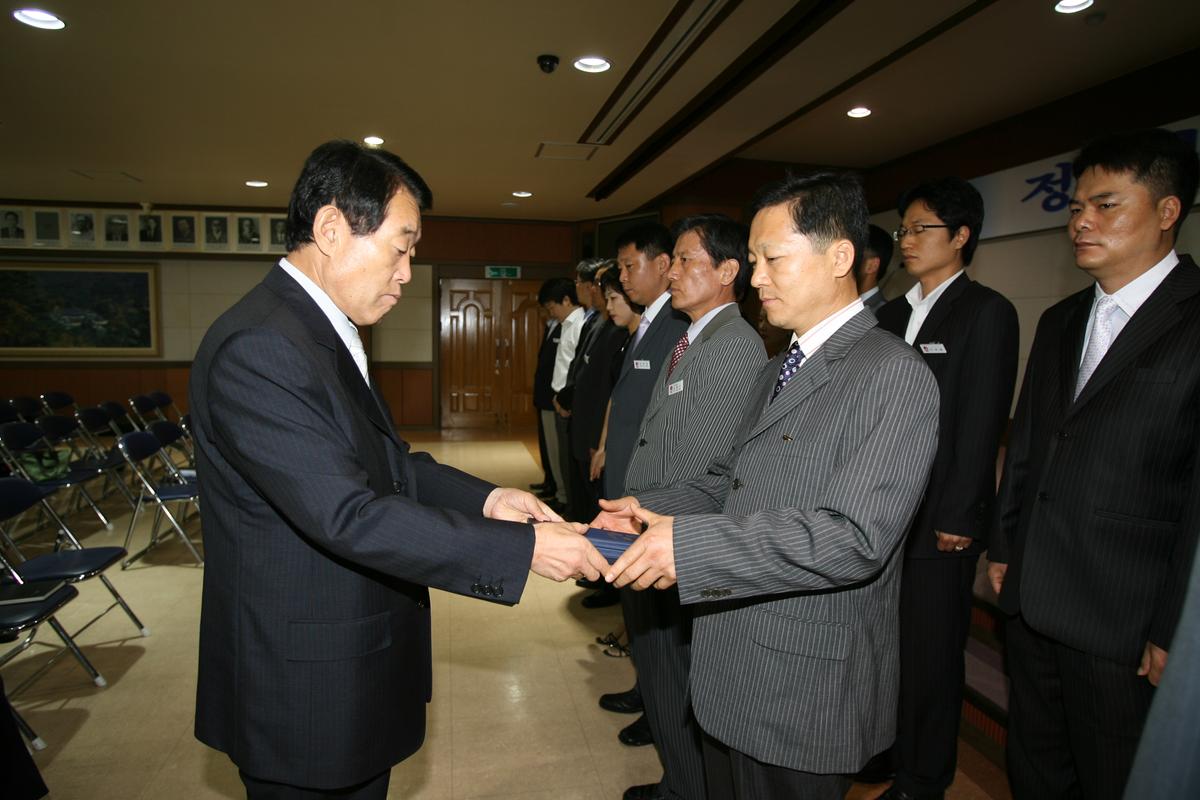 정례조회
