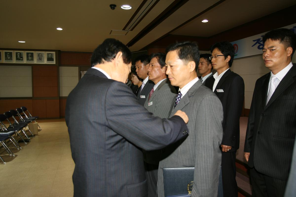 정례조회