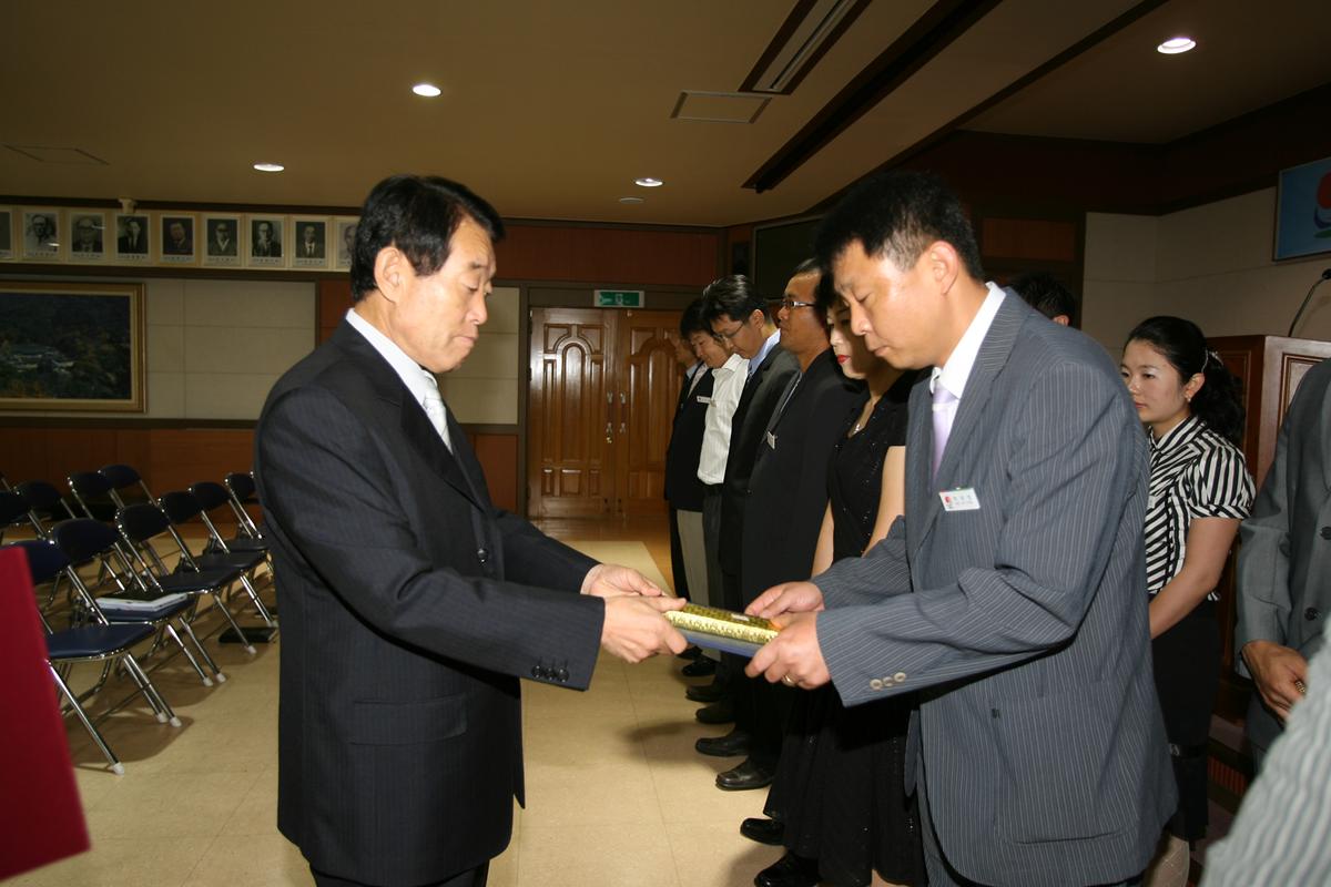 정례조회