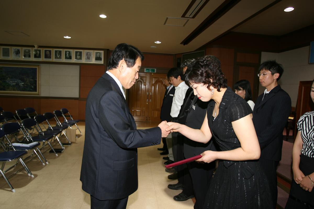 정례조회