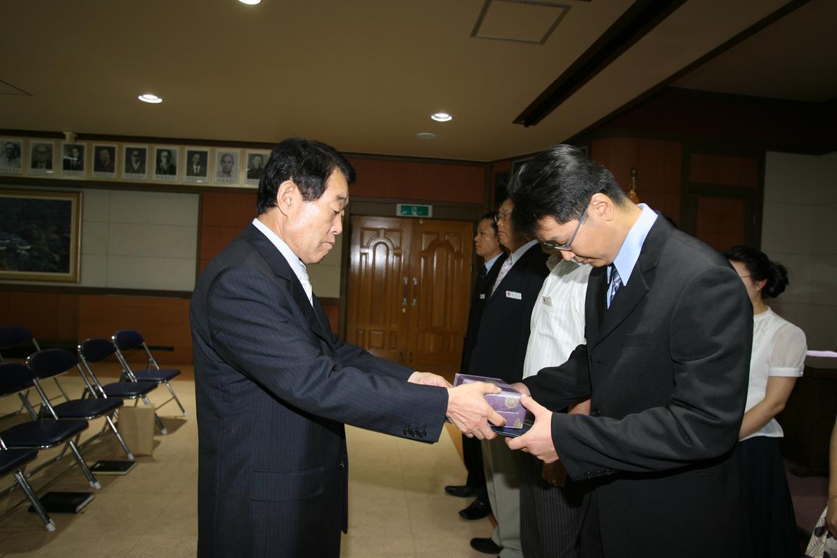 정례조회