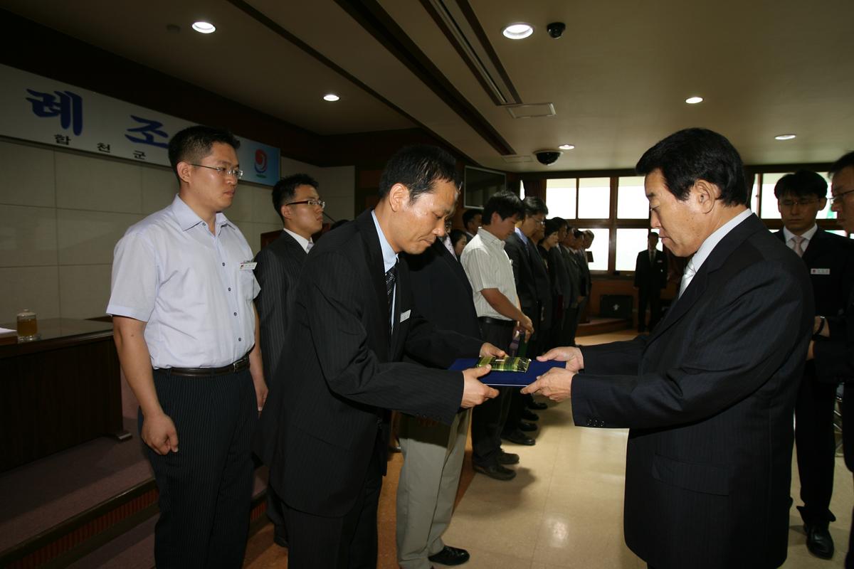정례조회