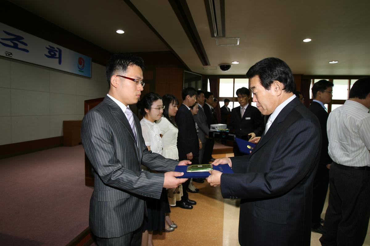 정례조회