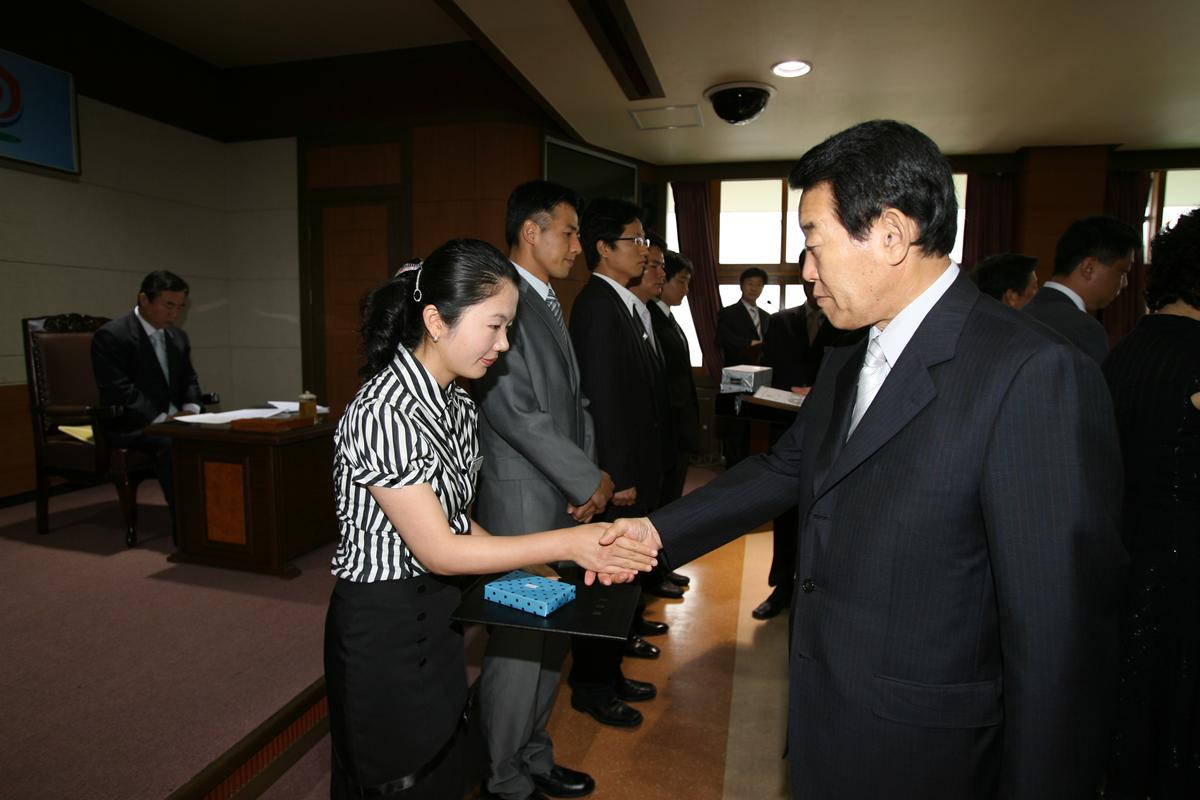 정례조회