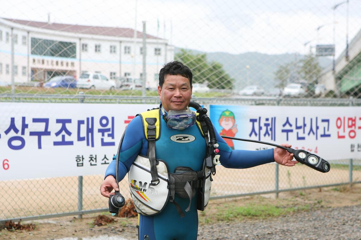 119시민수상구조대원