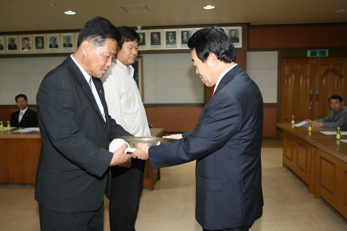 합천군체육회 정기총회