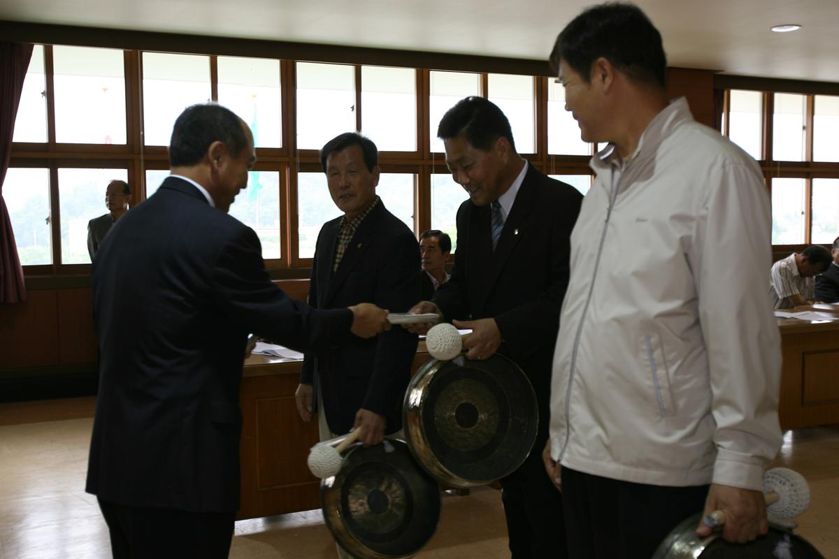 합천군체육회 정기총회