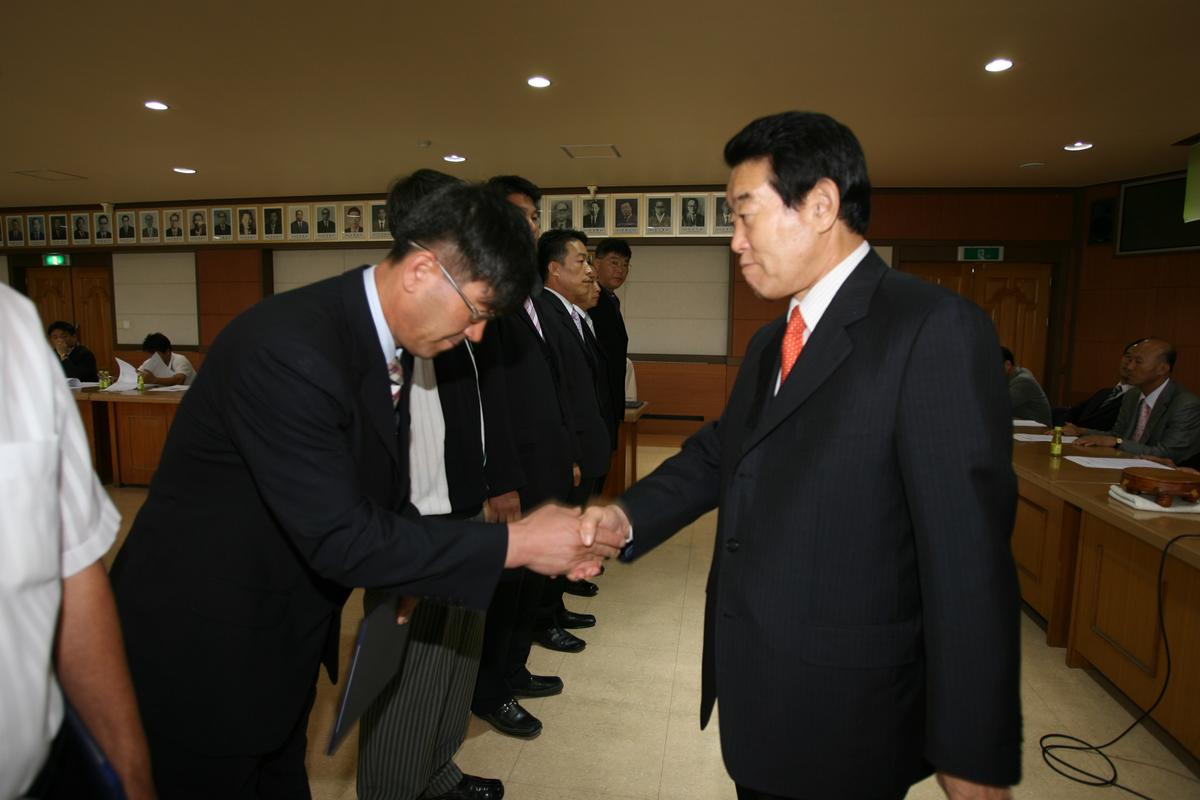 합천군체육회 정기총회