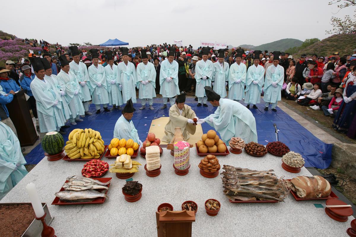 2007황매산철쭉제례