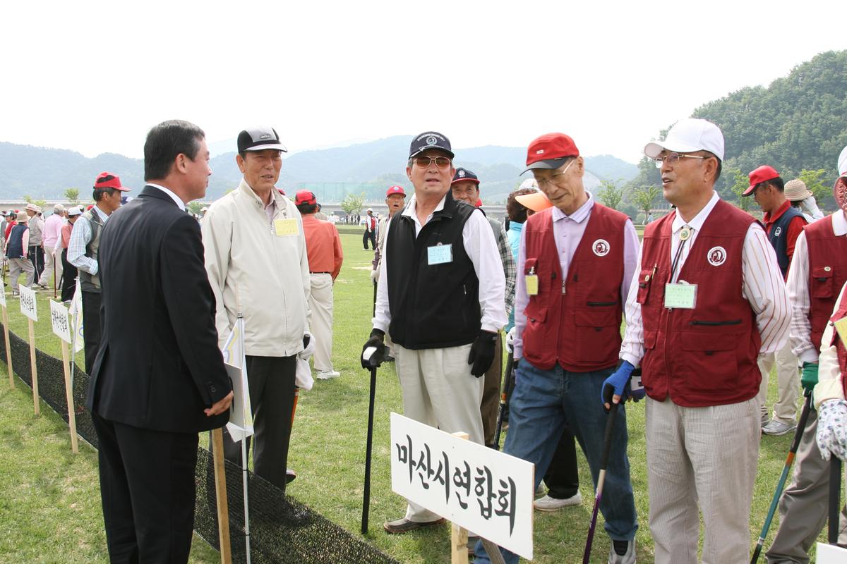 제1회국민생활체육골프그라운드 전국 대회