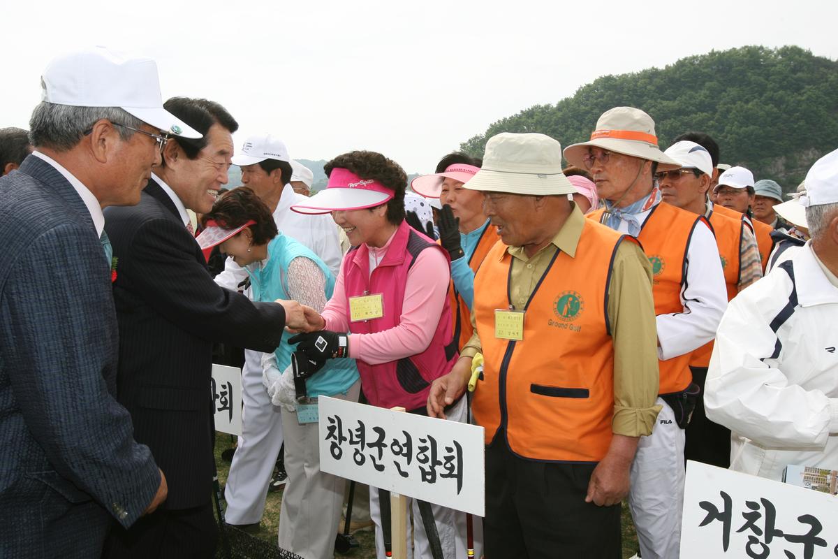 제1회국민생활체육골프그라운드 전국 대회