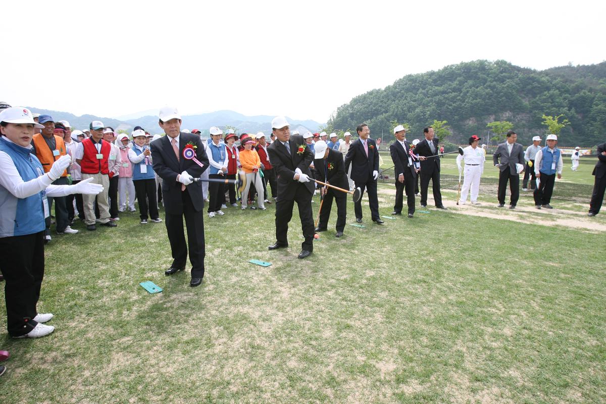 제1회국민생활체육골프그라운드 전국 대회