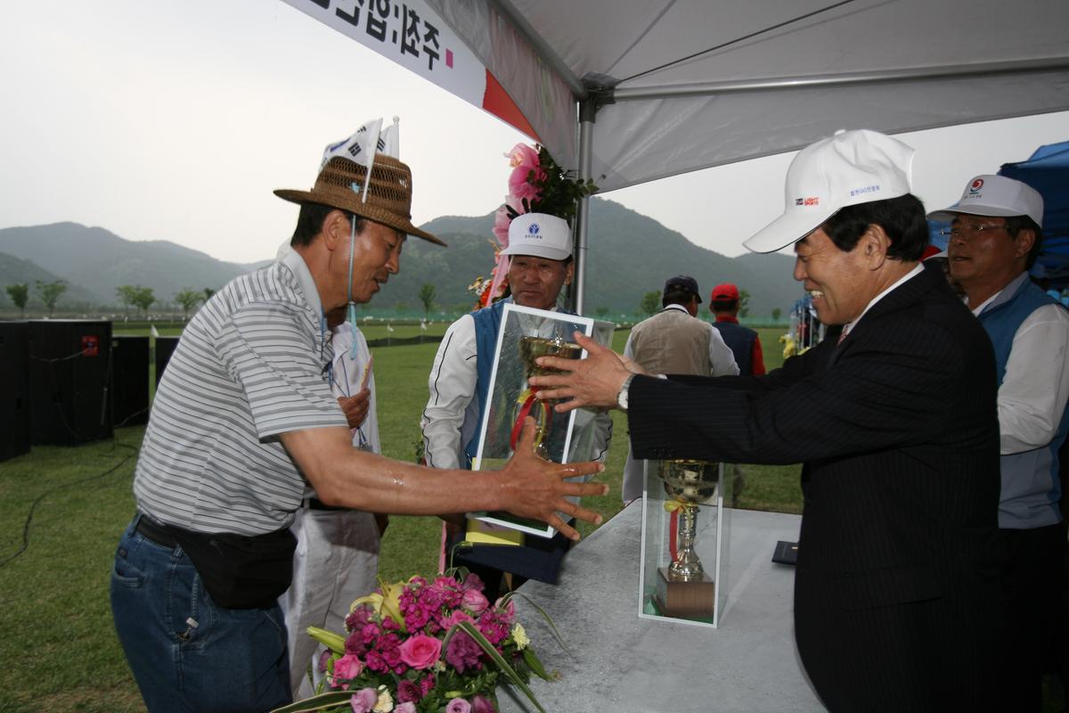 제1회국민생활체육골프그라운드 전국 대회