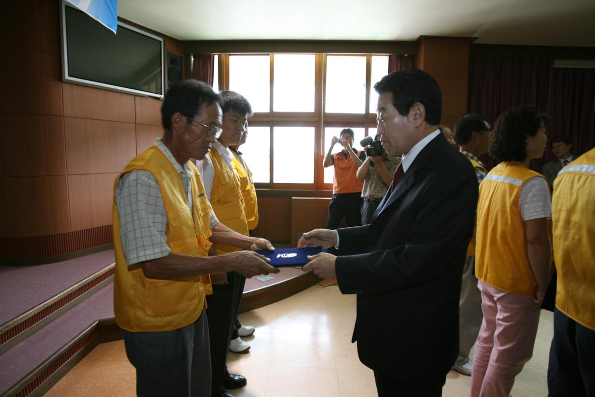 합천군 자율방재단 발대식 및 방재교육