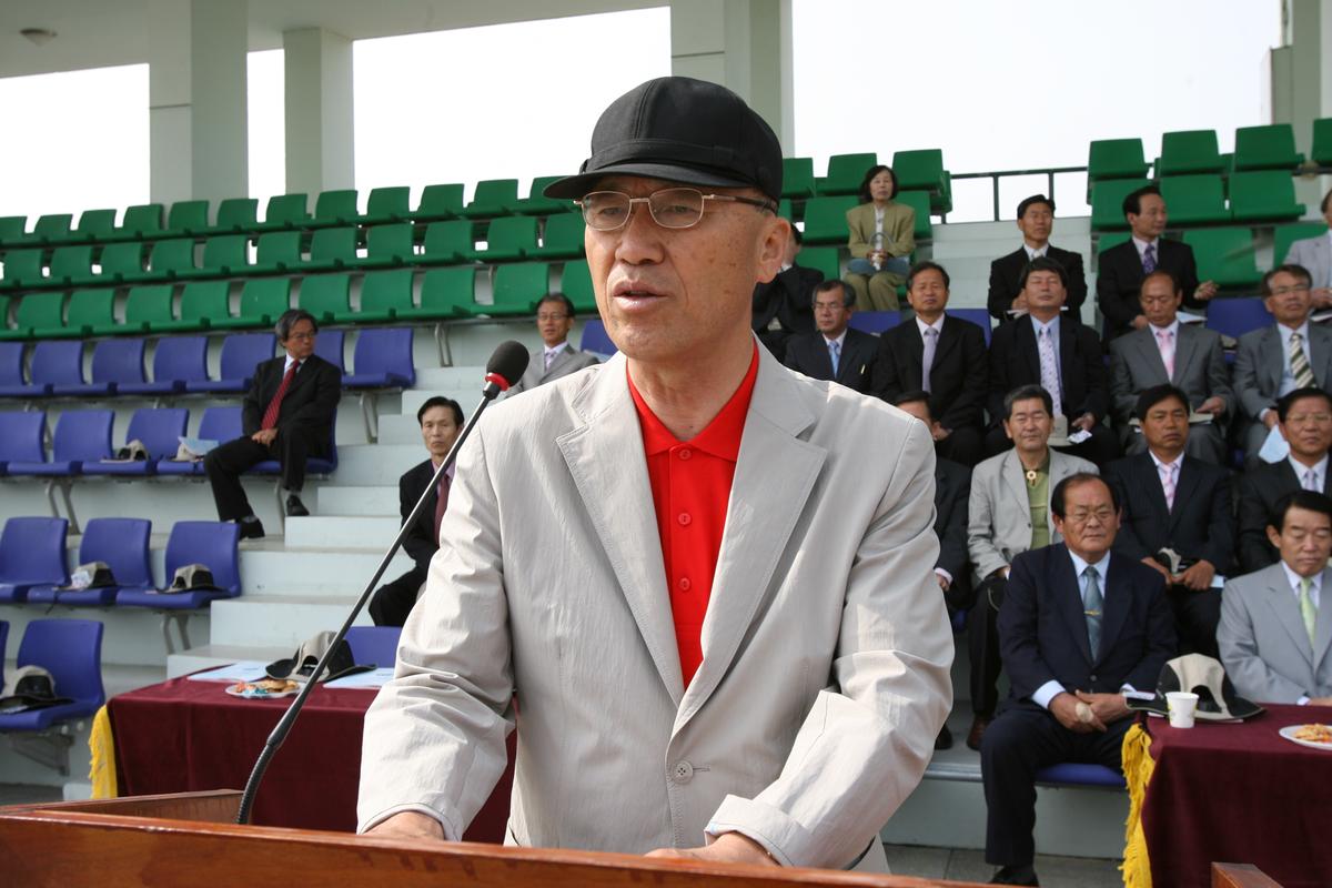 교육장기 학교대항 육상대회