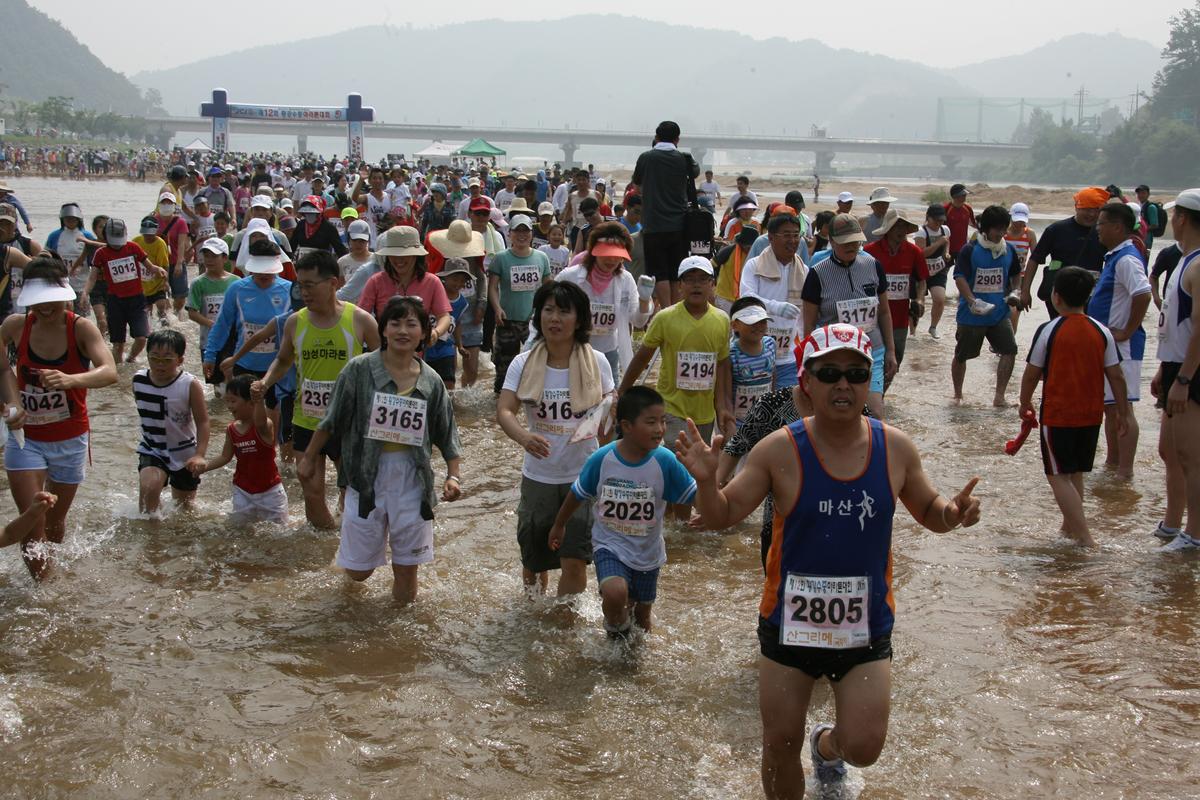 황강수중마라톤대회