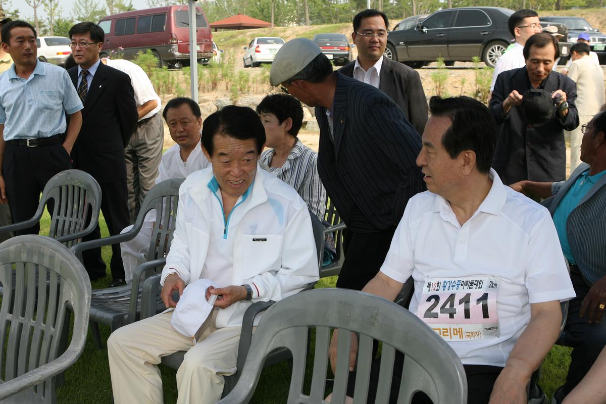 황강수중마라톤대회