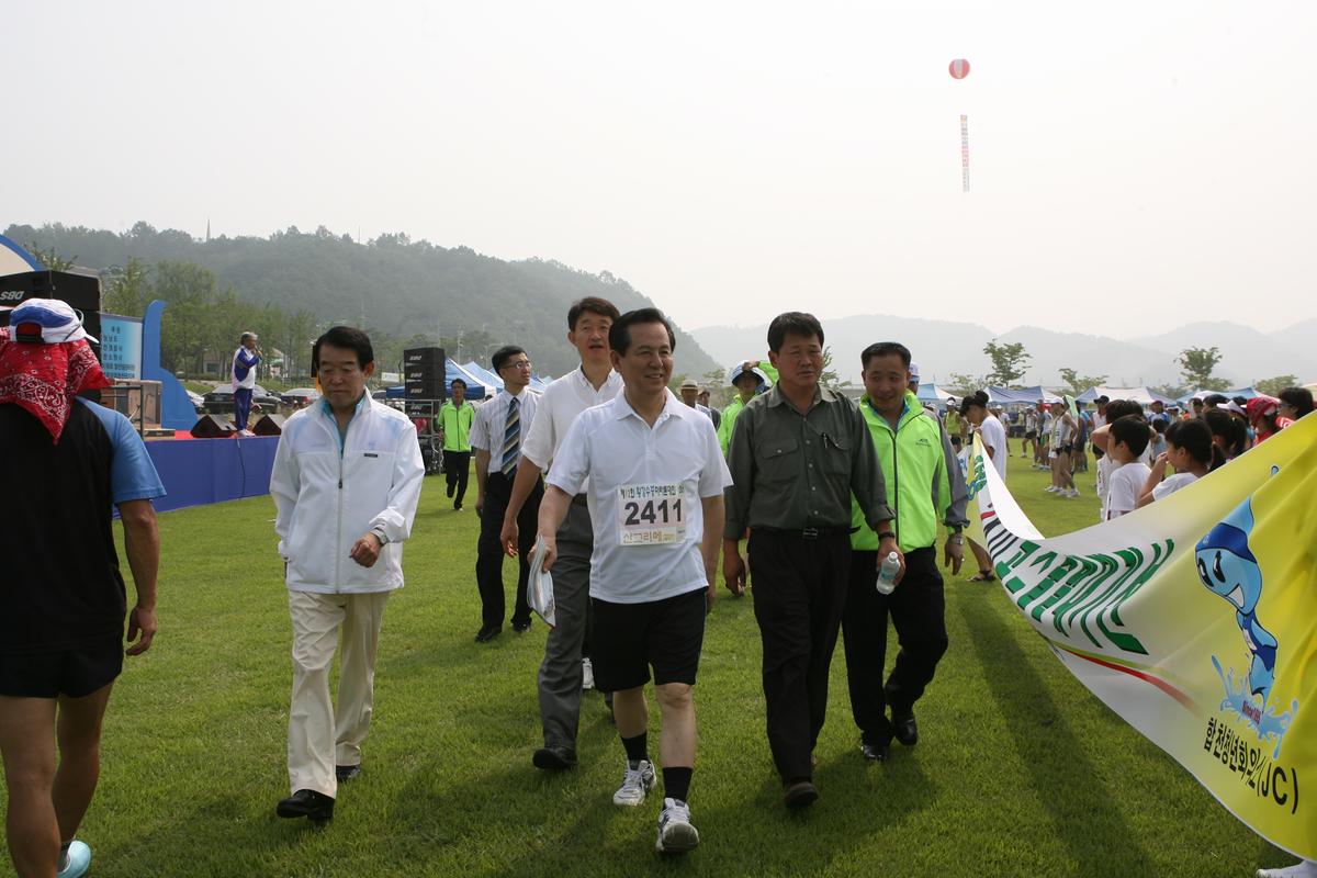 황강수중마라톤대회