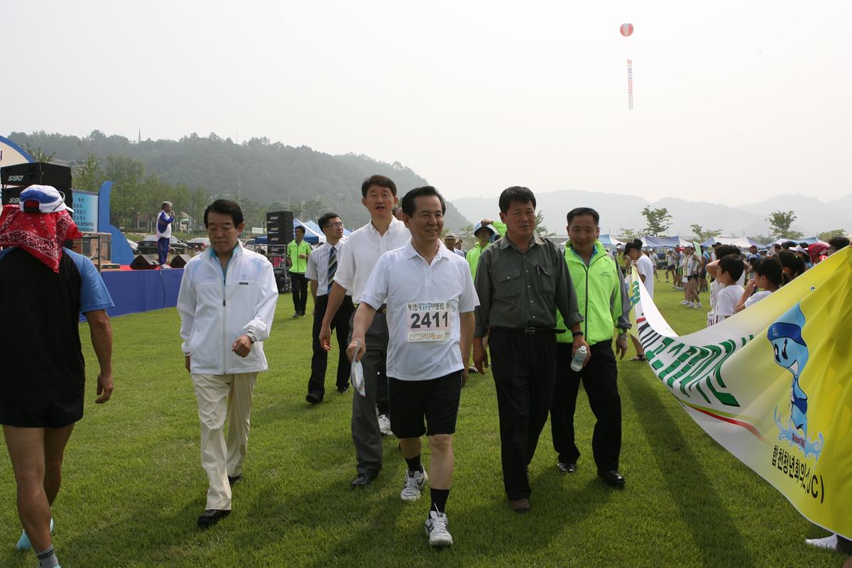 황강수중마라톤대회