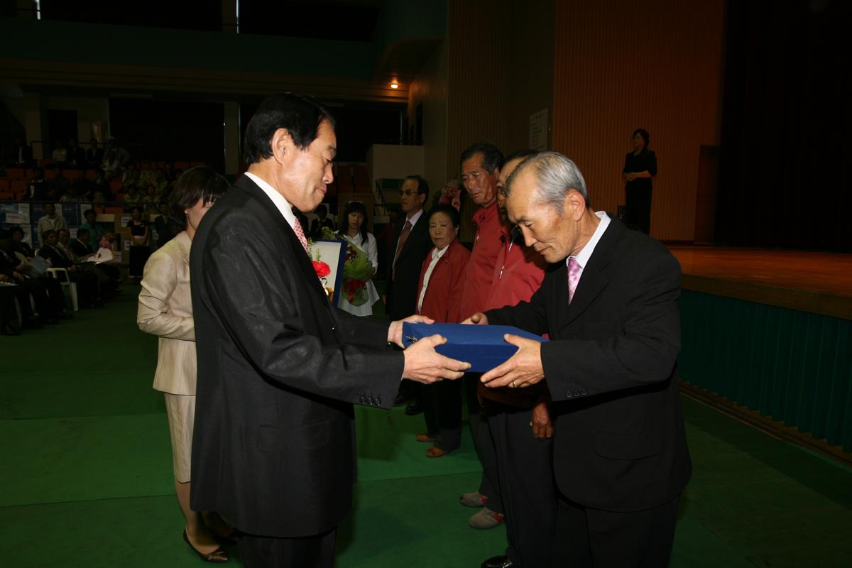 2007제13회 합천군 장애인복지증진대회