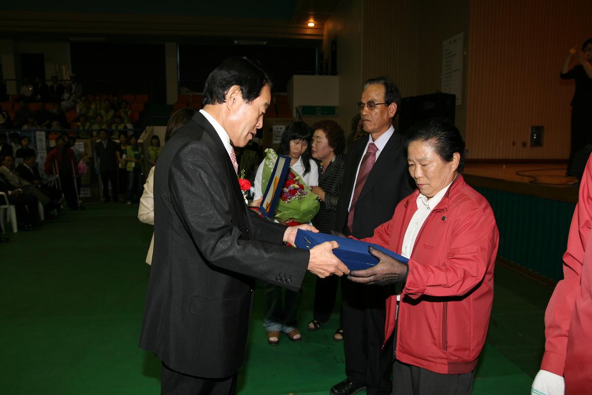 2007제13회 합천군 장애인복지증진대회