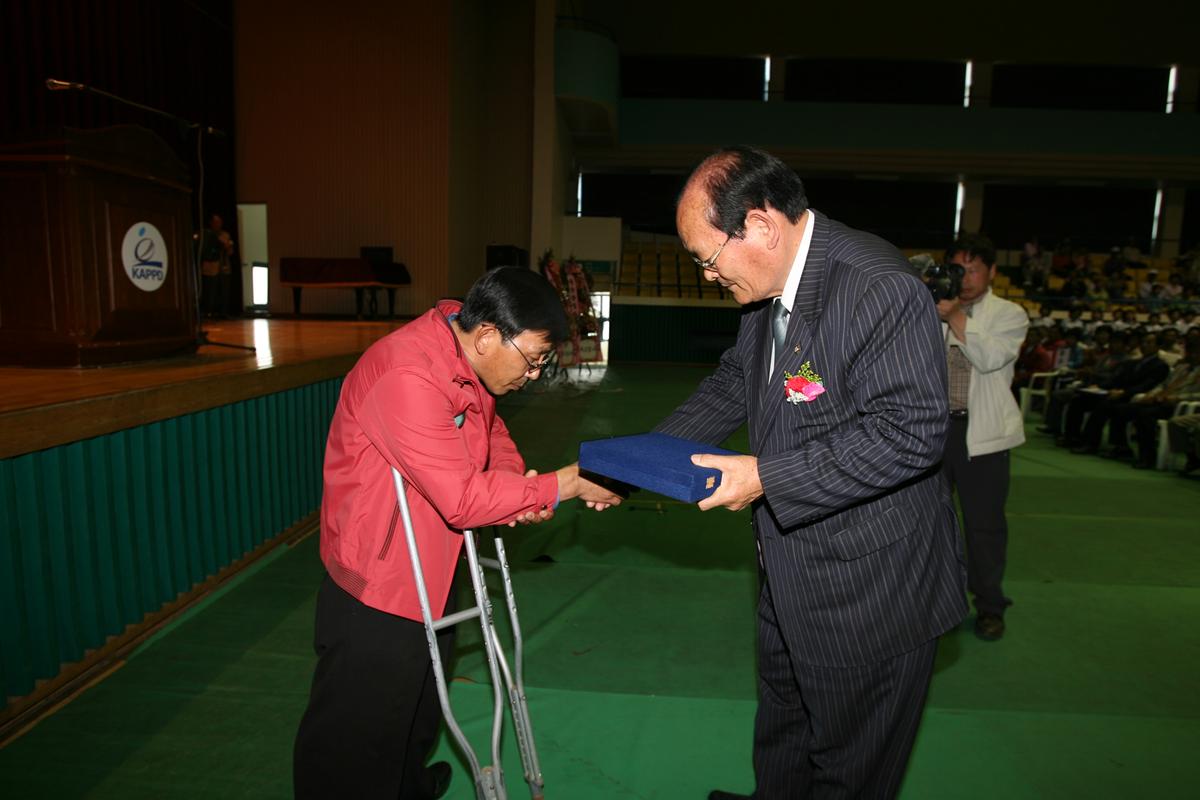 2007제13회 합천군 장애인복지증진대회