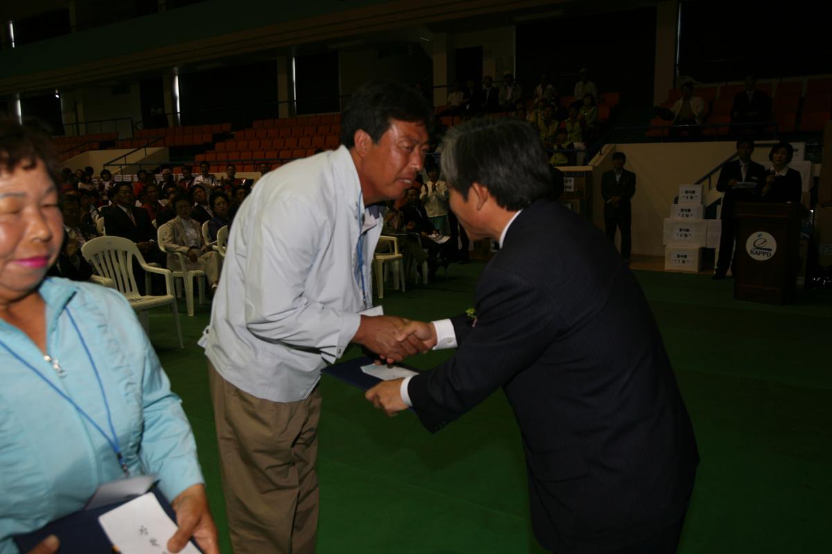 2007제13회 합천군 장애인복지증진대회