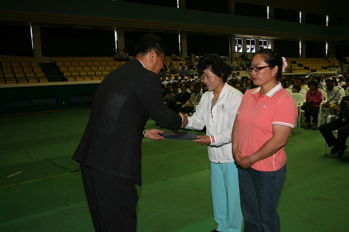 2007제13회 합천군 장애인복지증진대회