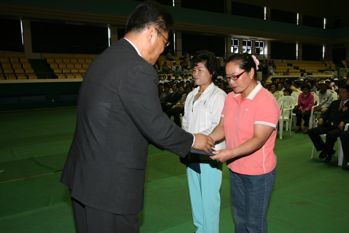 2007제13회 합천군 장애인복지증진대회