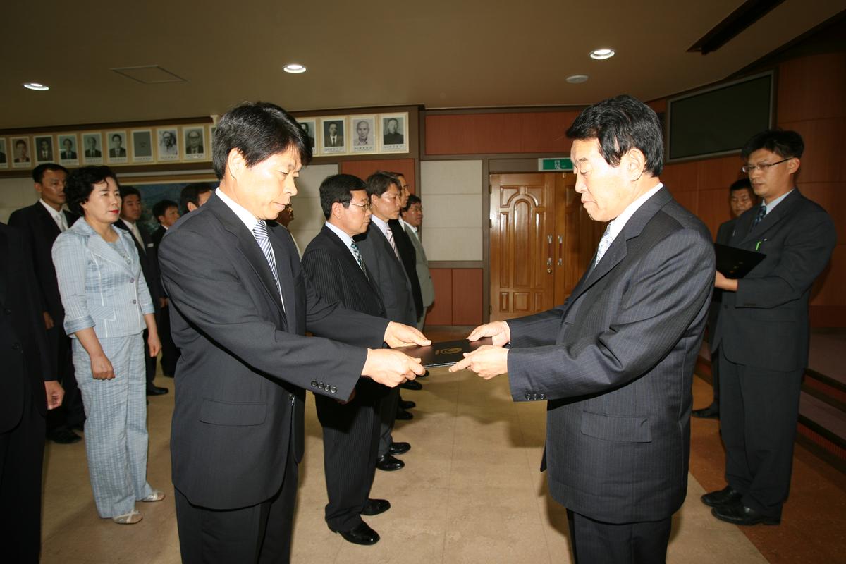 제목없음