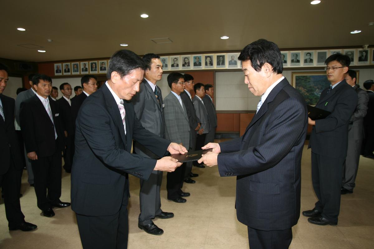 제목없음