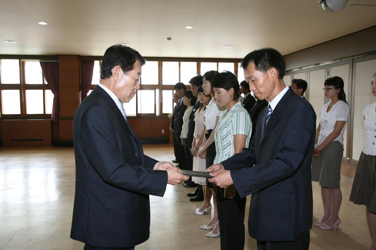 제목없음