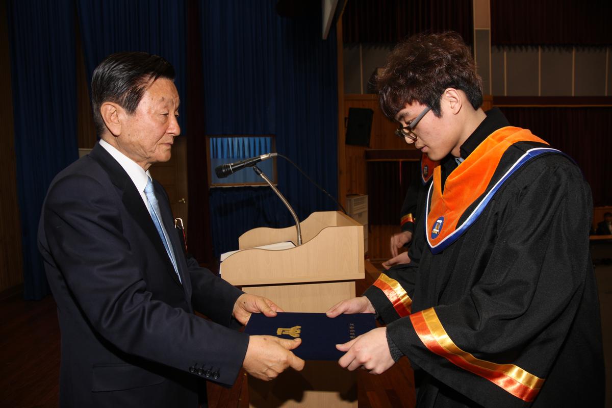 61회 합천고등학교 졸업식